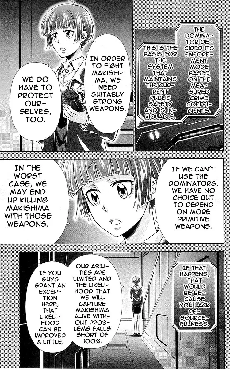 Kanshikan Tsunemori Akane Chapter 23 22